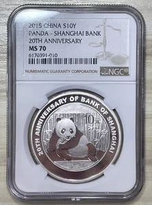 China 2015 10 Yuan 1 Oz Silver Panda Coin 20th Anniv. Bank of Shanghai NGC MS 70 - Picture 1 of 2