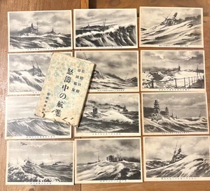 Prewar WW2 Lot of 12 Japanese Old Postcards Imperial Fleet Raging Seas Unused - Picture 1 of 9