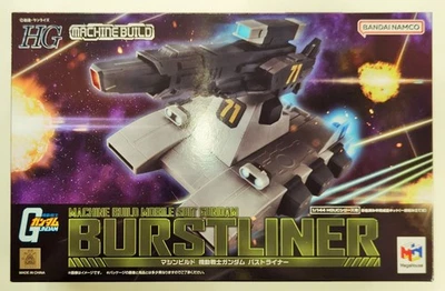 Megahouse Machine Build Mobile Suit Gundam Bustliner Foto 1 de 2