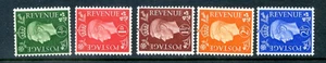 1938-40 GEORGE 6th GREAT BRITAIN SIDEWAYS WMK. SET 5V UNMONTIERT NEUWERTIG GUTER PERFS - Bild 1 von 1