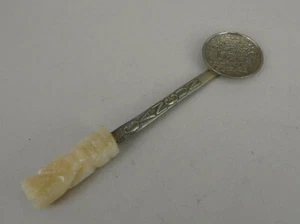 Antigua cuchara conmemorativa Cancún México con ónix blanco Alpacca (68933) - Imagen 1 de 6