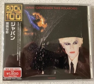 Japan – Gentlemen Take Polaroids (CD) JAPAN OBI TOCP-53038 ** - Picture 1 of 2