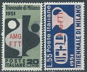 1951 TRIESTE A TRIENNALE DI MILANO MNH ** - RC29-8 - Imagen 1 de 1
