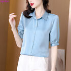 Elegant Womens Striped Short Sleeve Office Business Workwear Blouse Tops Shirts