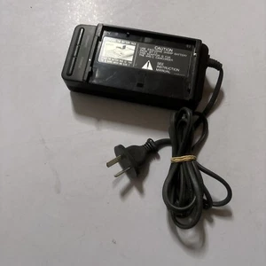 Genuine Sharp AA-73X AC Adaptor Battery Charger For Camera - Picture 1 of 9