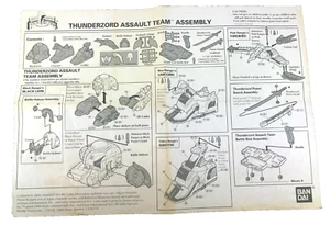 Mighty Morphin Power Rangers Thunderzord Assault Team Anleitung Bandai 1994 - Bild 1 von 2