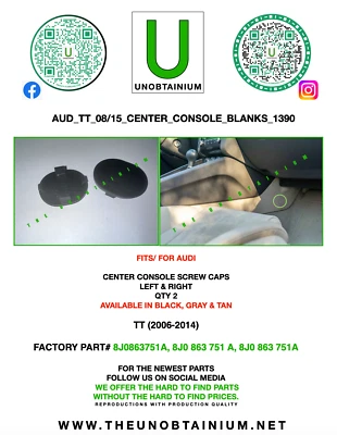 FITS/FOR AUDI TT CENTER CONSOLE CAP SET QTY2 PART # 8J0863751A, 8J086375A - Image 1 of 4