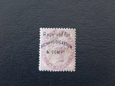 1881 SG172  1d  lilac -  used with company overprint.. - Image 1 of 2