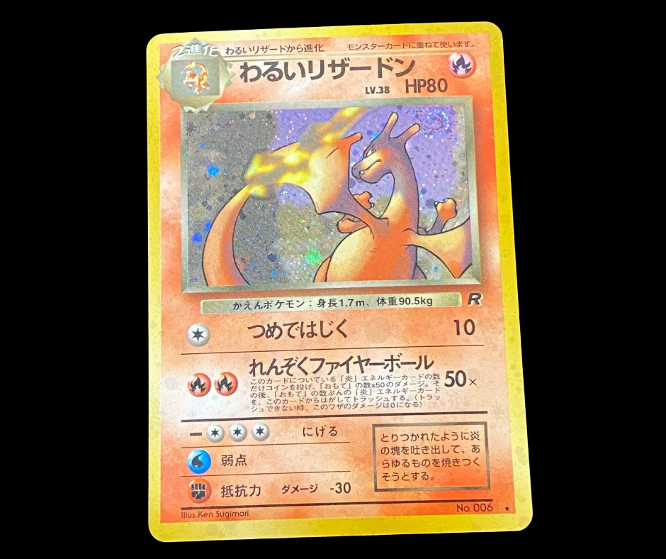 Darkness Charizard Pokémon TCG Trading Card Games in Japanese