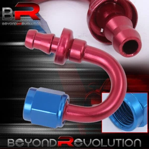 An8 8-An 180 Degree 180° Swivel Universal Fuel Oil Air Gas Line Hose End Adapter - Picture 1 of 1