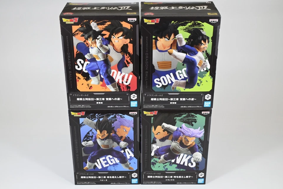 Bandai Dragon Ball Super Warrior Legend Figure Son Goku Gohan Vegeta Trunks - Image 1 of 4