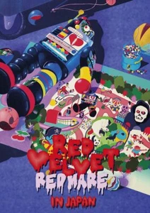 Red Velvet 2nd Concert "Redmare 'in Japan (2 DVDs) - Picture 1 of 1