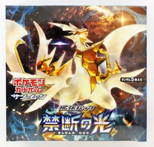Forbidden Light Booster Box SM6 Japanese Pokemon TCG Sun & Moon Factory Sealed - Picture 1 of 1