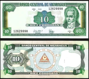 NICARAGUA 10 CORDOBAS 1996 UNC MIGUEL LARRYNAGA,BANCO CENTRAL DE NICARAGUA,Scrip - Picture 1 of 1