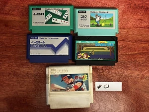 Lot of 5 Famicom Cartridges Japan Import Canadian Seller Ref: C1 - Bild 1 von 1