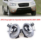 Pair Car Front Bumper Fog Light Lamp Clear for Hyundai Santa Fe (CM) 2007~2009