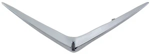 1953-1955 Studebaker Champion, Commander, & Land Cruiser | Trunk Lid Emblem - Bild 1 von 1