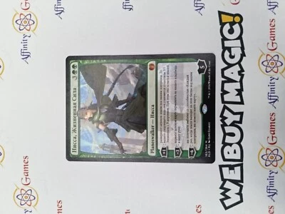 MTG | Nissa, Vital Force | KLD | Regular | Moderately Played | Russian - Image 1 of 2