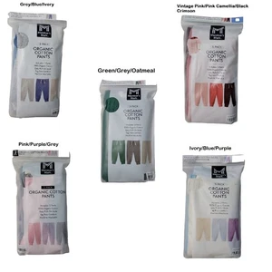 Member's Mark 3er-Pack Hose ohne Druckknopfverschluss ohne Etikett Bio-Baumwolle - Bild 1 von 6
