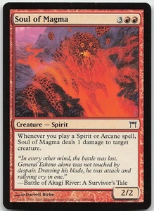 Soul of Magma Common Champions of Kamigawa NM/LP MTG - Picture 1 of 2