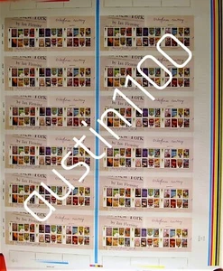 Scarce 2008 Royal Mail 'Ian Flemming's James Bond' Uncut Press Sheet Mint - Picture 1 of 8
