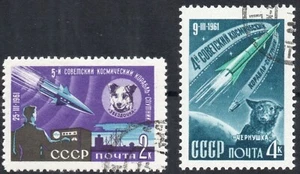 Rusia / URSS 1961, Perros en el espacio, Mi : 2497-2498, CTO - Imagen 1 de 2
