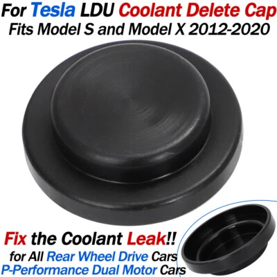 For Tesla Model S / X 2012-2020 P-Performance Dual Motor LDU Coolant Delete Cap - Image 1 of 4