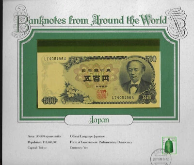 Billetes del Mundo Japón 500 Yenes 1969 P 95b Prefijo LT UNC Foto 1 de 2