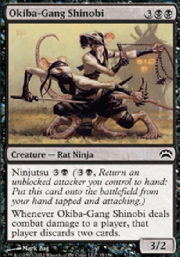 OKIBA-GANG SHINOBI Planechase 2012 MTG Magic the Gathering Cards DJMagic - Image 1 of 1
