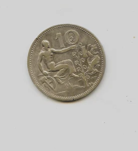 1932 CECOSLOVACCHIA - 10 CORONE ARGENTO - Foto 1 di 2