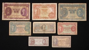 8x Billetes con el Rey Jorge VI (M2206-DBJ) - BL - Imagen 1 de 2