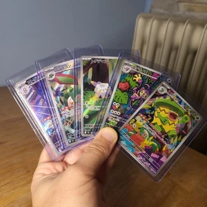 Pokémon Karten Sammlung - Bild 1 von 8