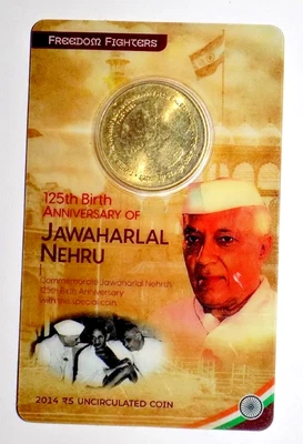 2014- 5 Rs. JAWAHARLAL NEHRU  INDIA REPUBLIC COMMEMORATIVE COIN -SPECIAL EDITION - Image 1 of 2