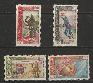 Laos 1962 Philatelic Exhibition */MH SG 124-7 - Picture 1 of 2