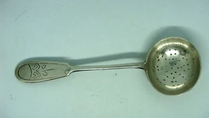 1894 RUSSIAN 84 SILVER HANDCHASED TEA STRAINER SIFTER ASSAYED BY A A ARTSYBASHEV - Picture 1 of 7
