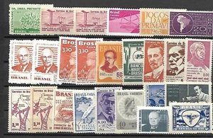 BRAZIL MLH LOT / COLLECTION OF 25 STAMPS - Picture 1 of 1