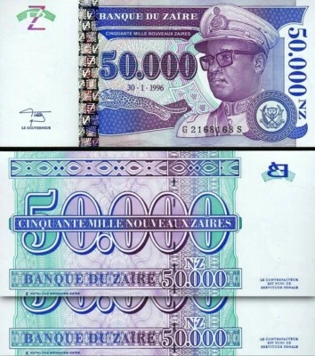 Zaire 50,000 50000 Zaires 1996, UNC, 2 PCS PAIR, Consecutive, P-75 - Image 1 of 4