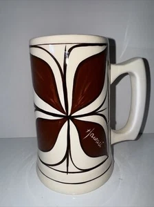 Vtg Hawaiian Signed Pohaku Kiln Large Mug Tapa Tiki - Picture 1 of 14
