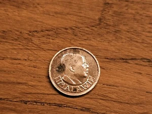 1 Tambala Malawi 1971  - Bild 1 von 4