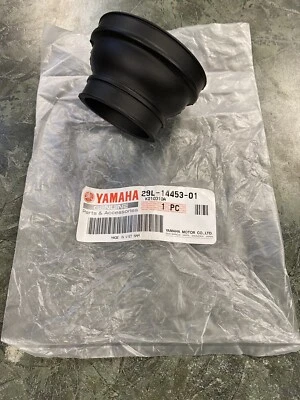 Caja de aire de arranque de admisión OEM Yamaha para carburador 87-06 Banshee 350, RZ350 29L-14453-01-00 Foto 1 de 4