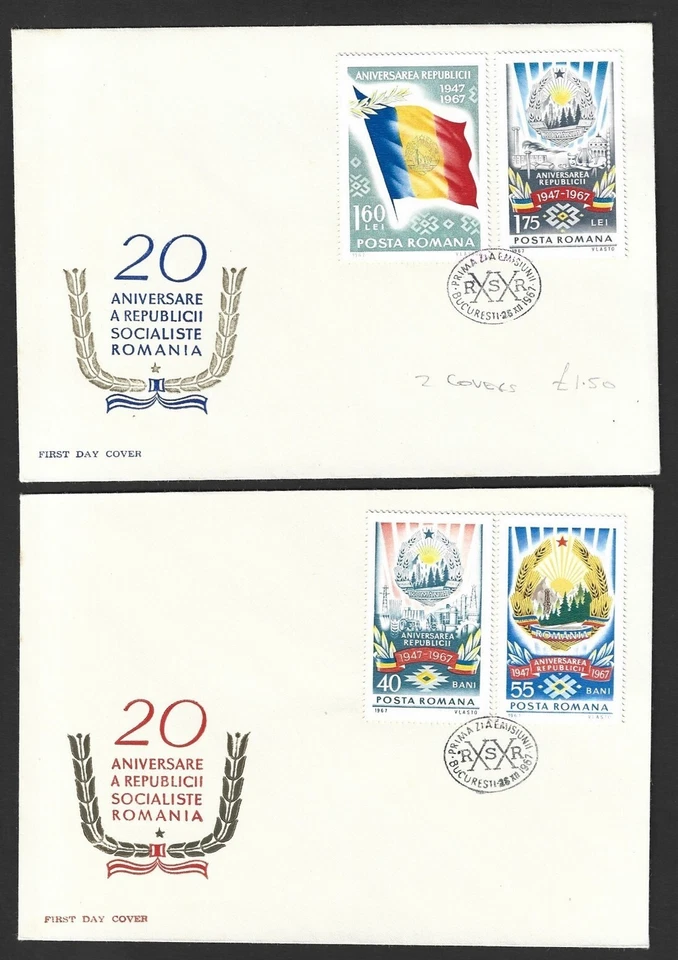ROMANIA #1989-92 1967 RSR Anniversary Oil Wells, Flag on 2 FDC First Day covers - Image 1 of 1