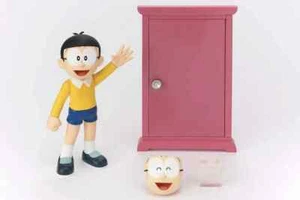 BANDAI - FIGUARTS ZERO - Nobita - Imagen 1 de 10