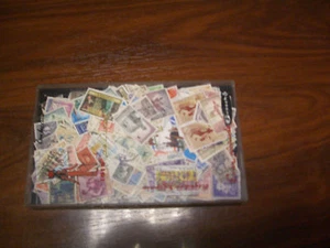 Spain. Box containing 995 used 2 Centennial stamps - Picture 1 of 1