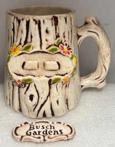 Tazza vintage Busch Gardens - Foto 1 di 4