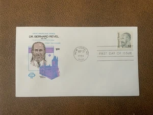 1986 #2193 $1 Dr Bernard Revel - House Of Farnam FDC - Picture 1 of 1