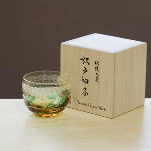Edo Kiriko Cut Glass “YD-54” Tumbler – Limited Edition Japanese Craft - Picture 1 of 6