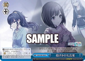 Weiss Schwarz PJS/S109-109 Thrown Words CC HATSUNE MIKU COLORFUL STAGE - Picture 1 of 2