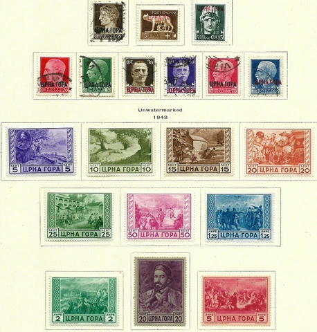Montenegro SC# 2N15-23 Used and SC# 2N33-2N42 MLH/OG Cover