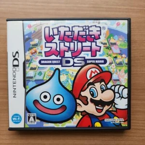 Nintendo DS Itadaki Street Japanische Brettspiele Super Mario Bros Dragon Quest - Bild 1 von 3