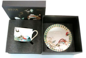 The Forbidden City Culture - Koi Fish Kite Asian Porcelain Teacup Saucer Set - Picture 1 of 7